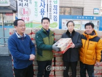 중리시장 후생사 마트, 어려운 이웃에 라면 200박스 기탁 < 사람들... 기사본문 - 충청신문 중리시장 후생사 마트, 어려운 이웃에 라면 200박스 기탁
