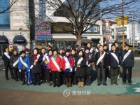 탕정면, 설맞이 범시민 대청소 실시 < 아산 < 충남 < 기사본문 - 충청신문 탕정면, 설맞이 범시민 대청소 실시