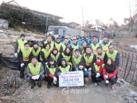 (주) FM에셋, 소외계층 지원 훈훈 < 사람들 < 충청人 < 기사본문 - 충청신문 (주) FM에셋, 소외계층 지원 훈훈