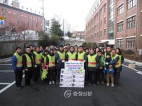 (주) 아이티에스 중부, 영세가정에 연탄·긴급구호 물품 전달 < 사람들... 충청신문 (주) 아이티에스 중부, 영세가정에 연탄·긴급구호 물품 전달