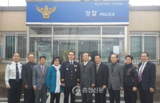 김호철 공주서장, 반포파출소 초도 방문 < 사회 < 뉴스 < 기사본문 - 충청신문 김호철 공주서장, 반포파출소 초도 방문