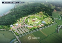 논산시, 탑정호 주변 개발 본격 탄력 < 논산 < 논산·계룡·금산·부여 < 충남 < 기사본문 - 충청신문 논산시, 탑정호 주변 개발 본격 탄력