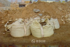 오창산단 부영아파트 신축공사 폐기물 불법 처리 < 사회 < 뉴스 < 기사본문 - 충청신문 오창산단 부영아파트 신축공사 폐기물 불법 처리