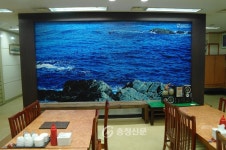 둔산수협회센터, 새봄 맞아 분위기 대변신 < 이슈&이슈 < 경제 < 뉴스 < 기사본문 - 충청신문 둔산수협회센터, 새봄 맞아 분위기 대변신