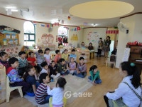 사회적협동조합 율량1어린이집 개원 < 청주 < 충북 < 기사본문 - 충청신문 사회적협동조합 율량1어린이집 개원
