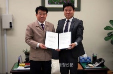 도고온천 ㈜비에스투어앤리조트, 아산시 옹기 발효음식 전시체험관 민간위탁사업자 선정 < 아산 < 충남 < 기사본문 - 충청신문 도고온천... 