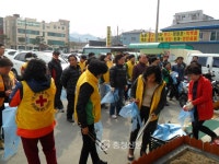 공주 웅진동 주민센터, 새봄맞이 대청소 < 사람들 < 충청人 < 기사본문 - 충청신문 공주 웅진동 주민센터, 새봄맞이 대청소
