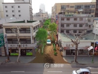 중앙로 일원 보행자 안전도로 만든다 < 청주 < 충북 < 기사본문 - 충청신문 중앙로 일원 보행자 안전도로 만든다