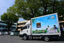 홍성 광천중앙식품 세월호 아픔 동참 < 사람들 < 충청人 < 기사본문 - 충청신문 홍성 광천중앙식품 세월호 아픔 동참