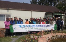 아산시농업기술센터, 강소농 경영 개선 역량 강화 < 아산 < 충남 < 기사본문 - 충청신문 아산시농업기술센터, 강소농 경영 개선 역량 강화