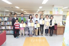 금산도서관, 상반기 다독자 시상 < 교육 < 뉴스 < 기사본문 - 충청신문 금산도서관, 상반기 다독자 시상