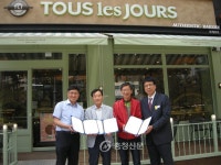 탕정면 행복키움추진단·뚜레쥬르 업무협약 < 아산 < 충남 < 기사본문 - 충청신문 탕정면 행복키움추진단·뚜레쥬르 업무협약