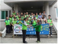 홍성역 ‘사랑 나눔 봉사회’ 사랑육아원 방문 < 사람들 < 충청人 < 기사본문 - 충청신문 홍성역 ‘사랑 나눔 봉사회’ 사랑육아원 방문