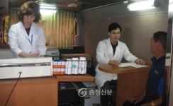 음성군보건소 건강지킴이 이동순회진료 호응 < 음성 < 충북 < 기사본문 - 충청신문 음성군보건소 건강지킴이 이동순회진료 호응