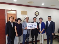 천안시 두정동 ‘척척병원’, 쌀 1000kg 기탁 < 사람들 < 충청人 < 기사본문 - 충청신문 천안시 두정동 ‘척척병원’, 쌀 1000kg 기탁