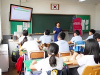 농협은행괴산군지부, 행복채움 청소년 금융교육 < 괴산 < 충북 < 기사본문 - 충청신문 농협은행괴산군지부, 행복채움 청소년 금융교육