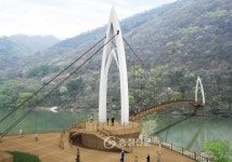 산막이옛길 출렁다리 조성된다 < 괴산 < 충북 < 기사본문 - 충청신문 산막이옛길 출렁다리 조성된다