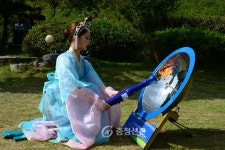 홍주, 새천년의 불을 피우다 < 홍성 < 충남 < 기사본문 - 충청신문 홍주, 새천년의 불을 피우다