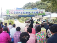 한산모시 잎 전문생산 농가 육성 < 서천 < 충남 < 기사본문 - 충청신문 한산모시 잎 전문생산 농가 육성
