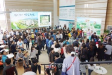 논산 인터불고 코아루 공개 ‘성황’ < 경제 < 뉴스 < 기사본문 - 충청신문 논산 인터불고 코아루 공개 ‘성황’