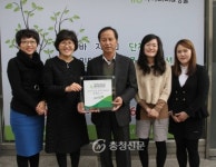(주)아이티비, 도움이 필요한 어린이 대상 지속적인 나눔 약속 < 사람들 < 충청人 < 기사본문 - 충청신문 (주)아이티비, 도움이 필요한 어린이 대상... 