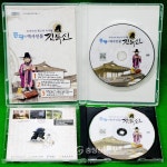 증평군, 독서왕 김득신 애니 DVD로 만난다 < 증평 < 충북 < 기사본문 - 충청신문 증평군, 독서왕 김득신 애니 DVD로 만난다