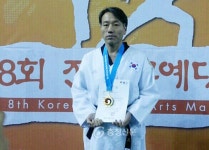 정현도 박사, 전국 최강자 ‘입증’ < 금산 < 충남 < 기사본문 - 충청신문 정현도 박사, 전국 최강자 ‘입증’