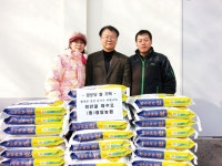 ‘경희식당, 쌍암농장’ 추운겨울 이웃돕기 잇달아 < 사람들 < 충청人 < 기사본문 - 충청신문 ‘경희식당, 쌍암농장’ 추운겨울 이웃돕기 잇달아