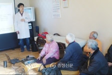 금산군, 한방으로 중풍 다스린다 < 금산 < 논산·계룡·금산·부여 < 충남 < 기사본문 - 충청신문 금산군, 한방으로 중풍 다스린다