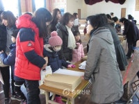 공주신관초등학교, 새해 예비학부모 연수 < 교육 < 뉴스 < 기사본문 - 충청신문 공주신관초등학교, 새해 예비학부모 연수