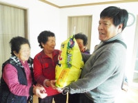 금산군, 어려운 이웃·복지서비스 연결 < 금산 < 논산·계룡·금산·부여 < 충남 < 기사본문 - 충청신문 금산군, 어려운 이웃·복지서비스 연결