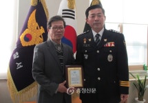 보은경찰서장 BBS보은군지회 명예 회장 위촉식 < 사회 < 뉴스 < 기사본문 - 충청신문 보은경찰서장 BBS보은군지회 명예 회장 위촉식