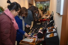 공주, 중소기업제품 전시·판매전 ‘성료’ < 공주 < 충남 < 기사본문 - 충청신문 공주, 중소기업제품 전시·판매전 ‘성료’