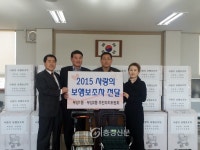 부성1·2동 주민자치위원회, 홀로사는 어르신에 보행보조차 전달 < 천안 < 충남 < 기사본문 - 충청신문 부성1·2동 주민자치위원회, 홀로사는... 