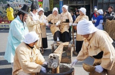 ‘공주말 디딜방아뱅이’ 재연 < 포토뉴스 < 기사본문 - 충청신문 ‘공주말 디딜방아뱅이’ 재연
