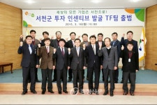 Foto de resultados de búsqueda de Naver 3