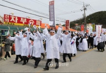 4·4 대호지·정미 독립만세운동 재현 < 당진 < 충남 < 기사본문 - 충청신문 4·4 대호지·정미 독립만세운동 재현