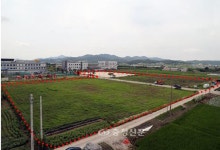 청주시, 상당구청사 건립 기본계획 고시 < 청주 < 충북 < 기사본문 - 충청신문 청주시, 상당구청사 건립 기본계획 고시