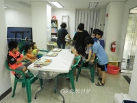음성군, 엄마손 밥상 프로그램 운영 ‘훈훈’ < 음성 < 증평·진천·괴산·음성 < 충북 < 기사본문 - 충청신문 음성군, 엄마손 밥상 프로그램 운영... 