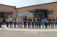 공주 사곡면 화월2리 경로당 준공식 < 공주 < 천안·공주·아산 < 충남 < 기사본문 - 충청신문 공주 사곡면 화월2리 경로당 준공식