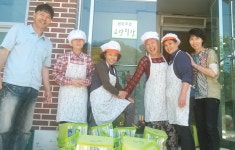 [함께 만드는 마을기업] 협동조합 고랑이랑 < 연재마감 < 오피니언 < 기사본문 - 충청신문 [함께 만드는 마을기업] 협동조합 고랑이랑