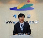 예산군 보건소, 정례 브리핑 개최 < 예산 < 당진·청양·홍성·예산 < 충남 < 기사본문 - 충청신문 예산군 보건소, 정례 브리핑 개최