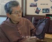 단양 자석(紫石)벼루 명품화 사업 본격 추진 < 단양 < 충주·제천·단양 < 충북 < 기사본문 - 충청신문 단양 자석(紫石)벼루 명품화 사업 본격 추진