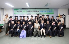 Foto de resultados de búsqueda de Naver 5