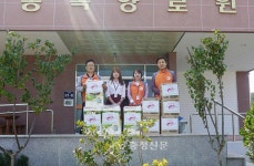 한전 음성지사 사회봉사단, 따뜻한 사랑나눔 봉사활동 시행 < 음성 < 충북 < 기사본문 - 충청신문 한전 음성지사 사회봉사단, 따뜻한 사랑나눔... 