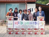 용암2동 주민, 사랑담은 고구마 경로당에 전달 < 사람들 < 충청人 < 기사본문 - 충청신문 용암2동 주민, 사랑담은 고구마 경로당에 전달