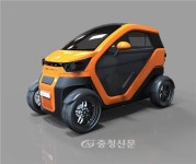 제천에 전기마이크로자동차 위드 생산공장 입주한다 < 제천 < 충주·제천·단양 < 충북 < 기사본문 - 충청신문 제천에 전기마이크로자동차 위드... 