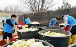 아산 호서대학교 공과대 학생회, 천안 마음편한집 김장 나눔 봉사... 충청신문 아산 호서대학교 공과대 학생회, 천안 마음편한집 김장 나눔 봉사