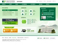 건양사이버대학교, 15일까지 2016학년도 신·편입생 추가 모집 < 교육 < 뉴스 < 기사본문 - 충청신문 건양사이버대학교, 15일까지 2016학년도... 