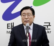 태안기업도시 내 한국타이어 첨단연구시설 유치 쾌거 < 경제 < 뉴스 < 기사본문 - 충청신문 태안기업도시 내 한국타이어 첨단연구시설 유치 쾌거